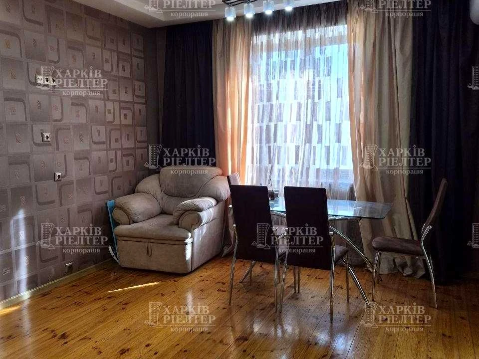 Квартира. Харків, Богдана Хмельницького бульв.