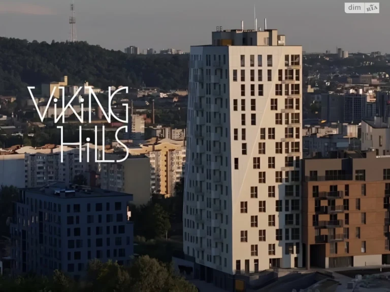 Apartment for Sale - Viking Hills