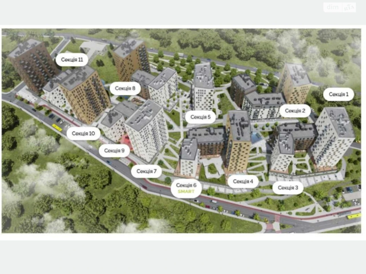 Apartment for Sale - Viking Hills