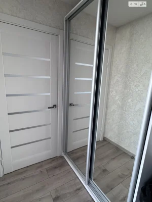 Довгострокова Аренда Квартиры