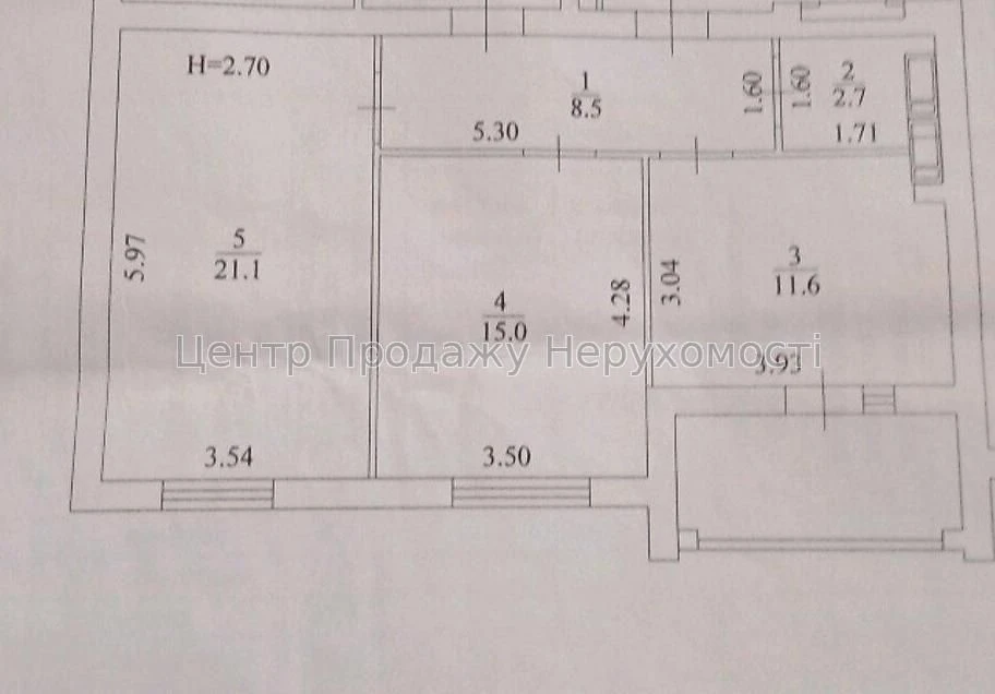 For Sale: Apartment, Харьков, Pereomohy Prospect