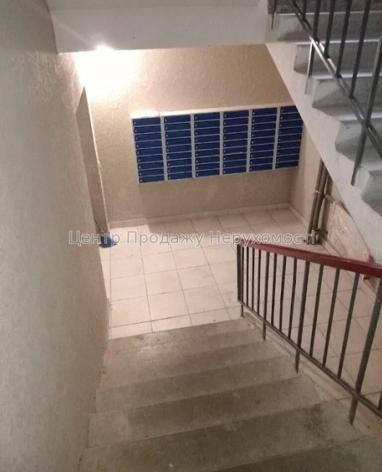 For Sale: Apartment, Харьков, Pereomohy Prospect