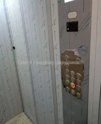 For Sale: Apartment, Харьков, Pereomohy Prospect