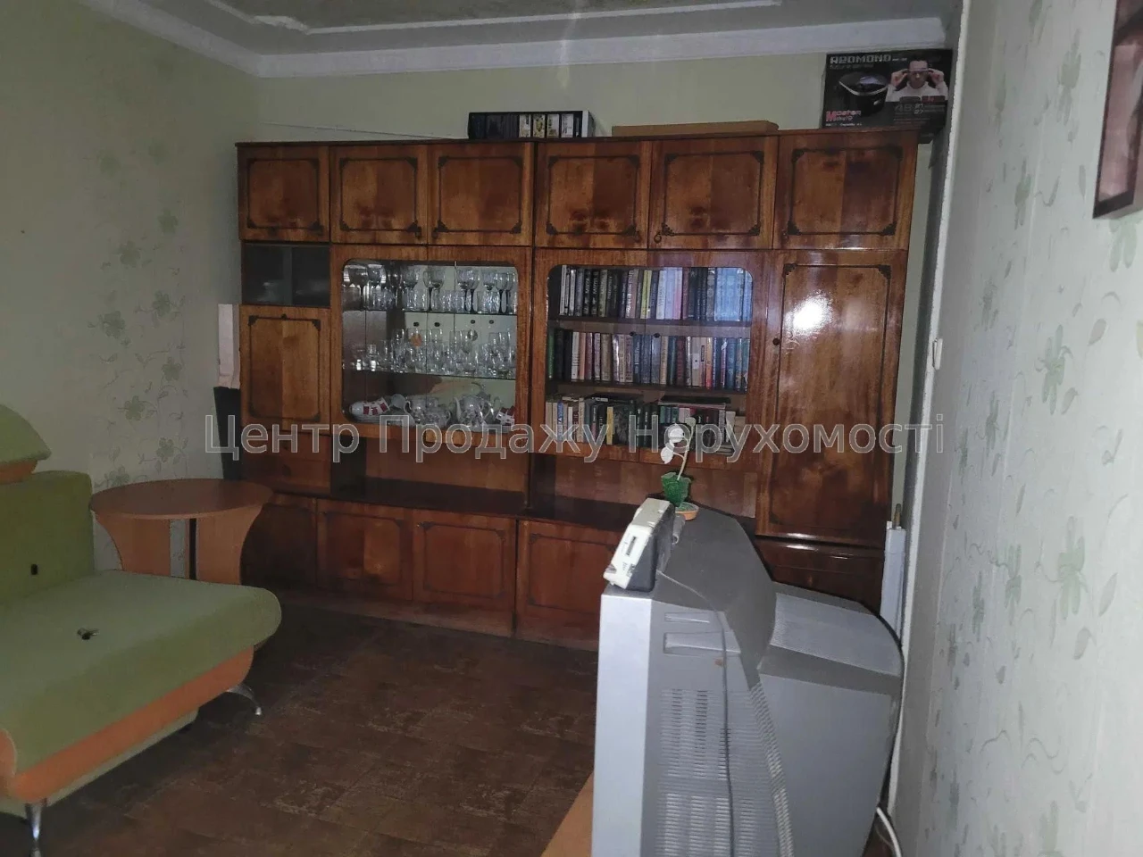 2 к.кв. по пр.Перемоги 66