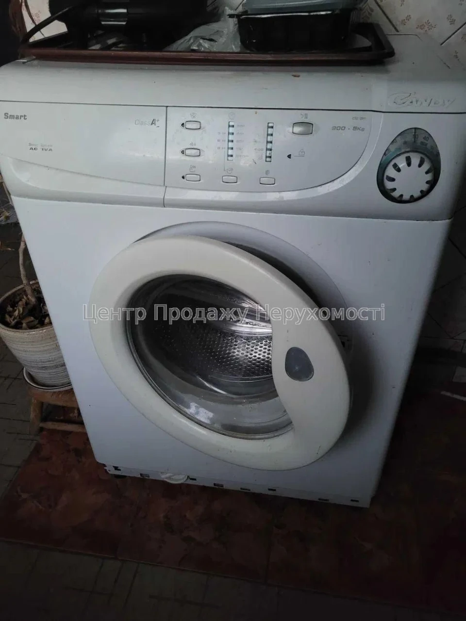 2 к.кв. по пр.Перемоги 66