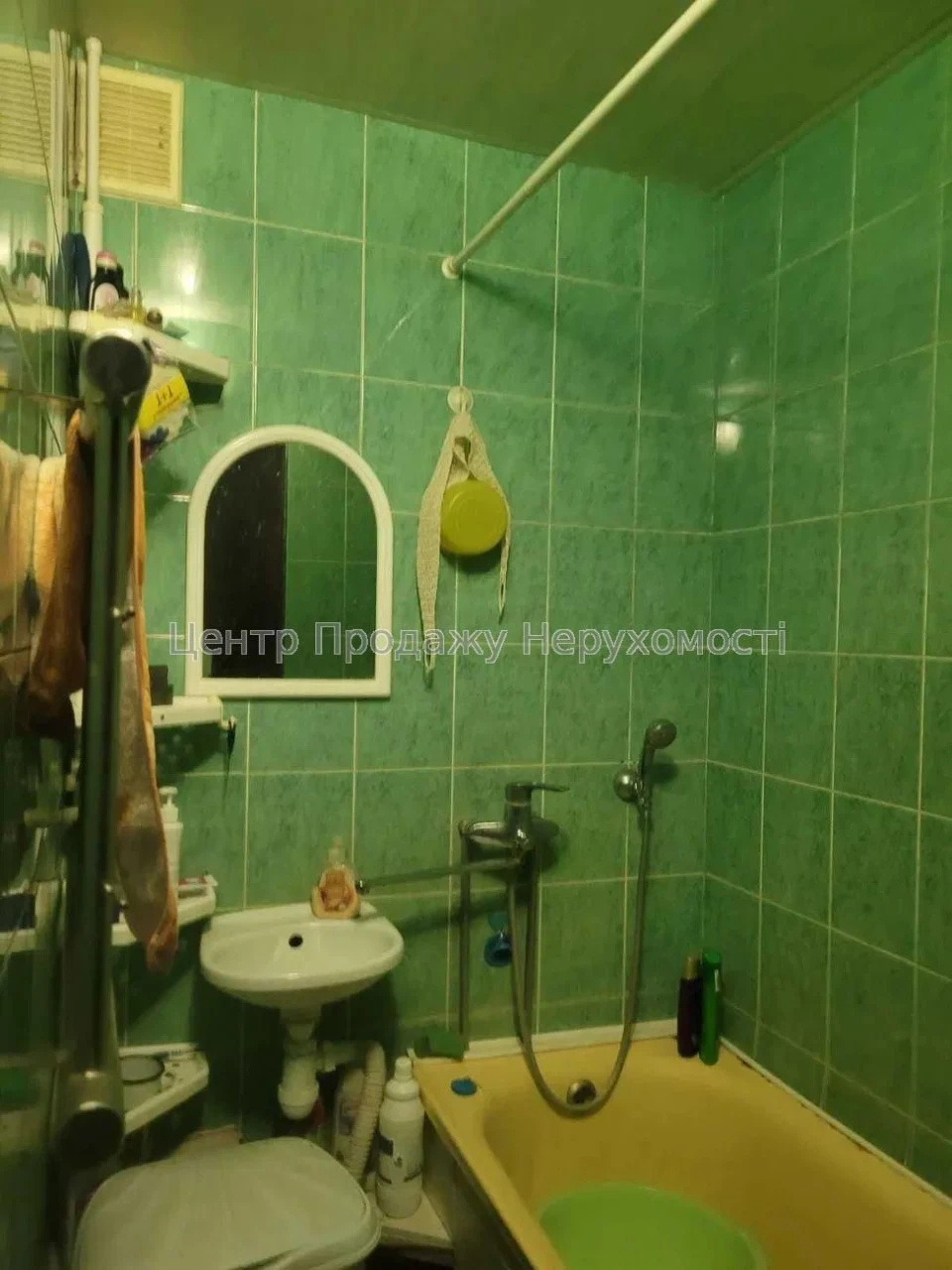 2 к.кв. по пр.Перемоги 66