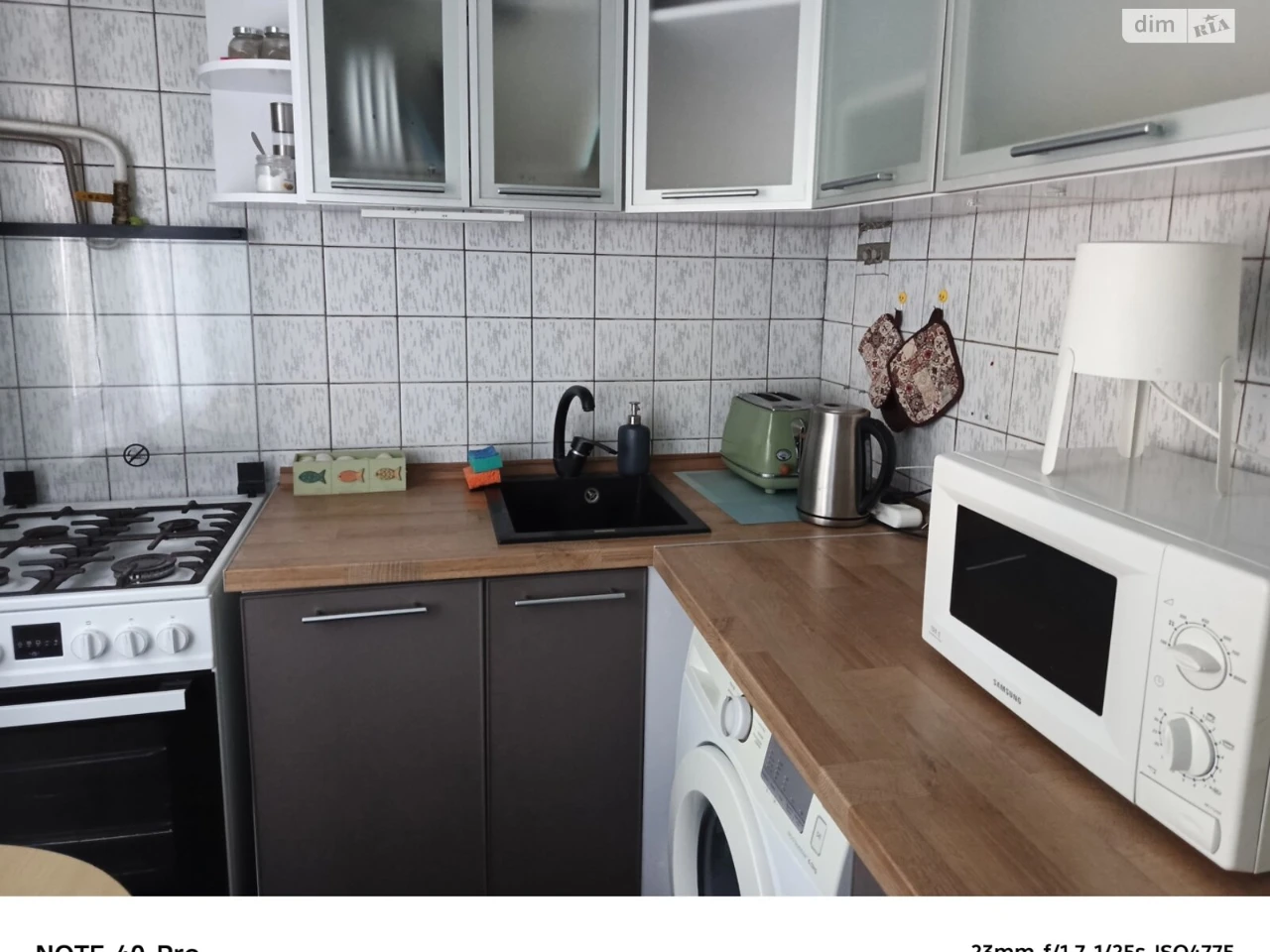 Довгострокова Оренда Квартира Голосіїв
