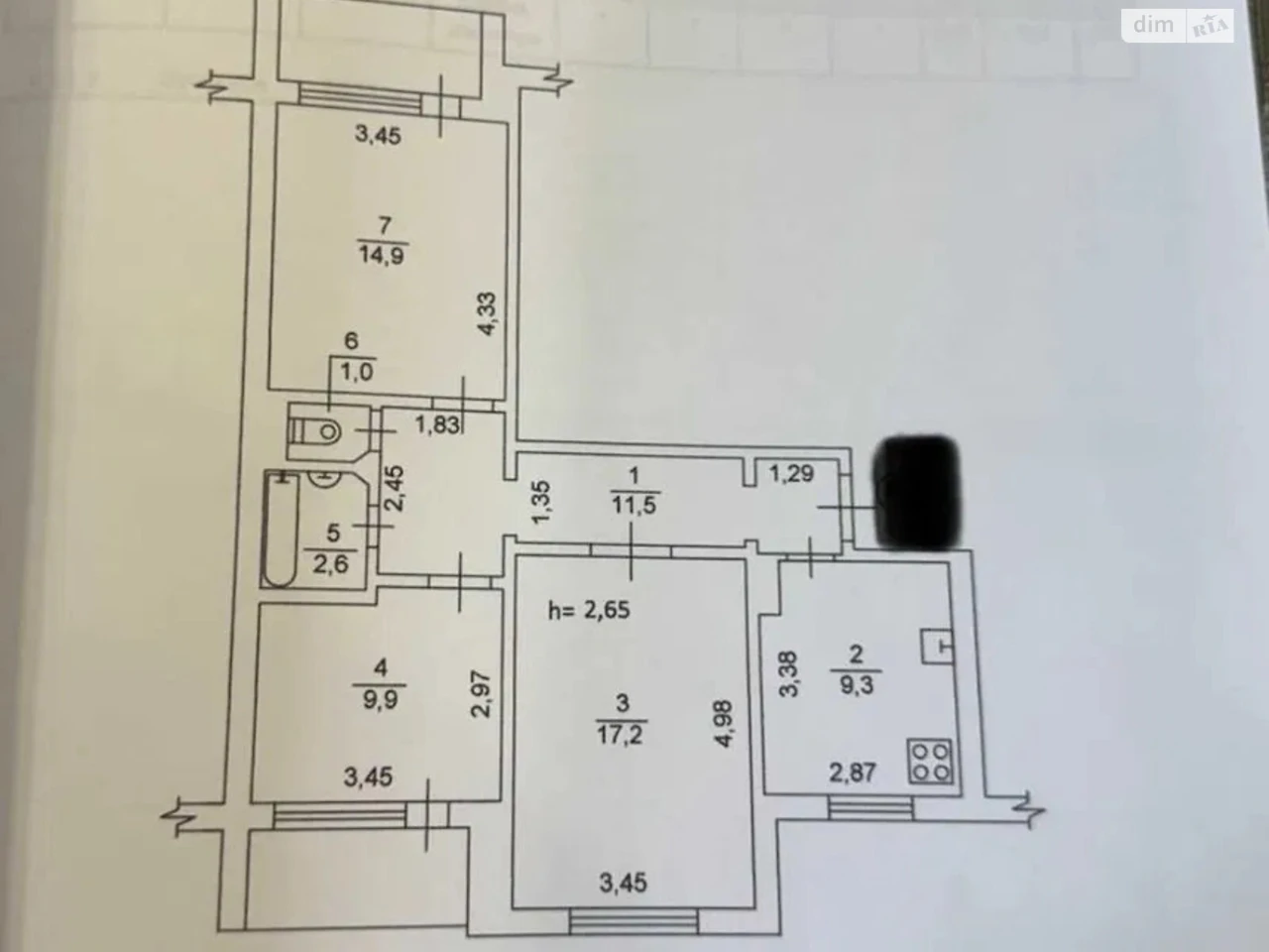 Продается Квартира в Троещине