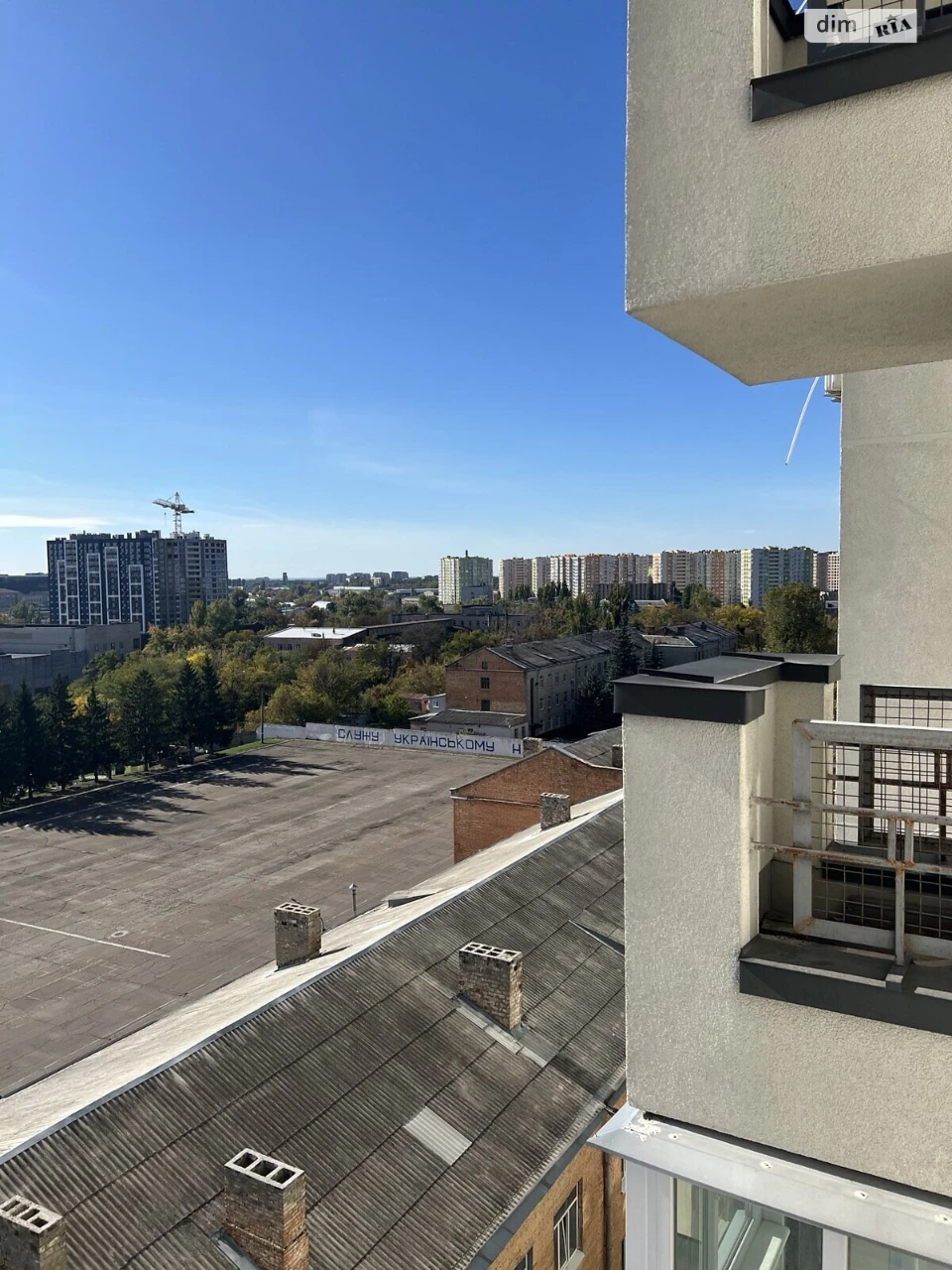 Довгострокова Оренда Квартири Шулявка