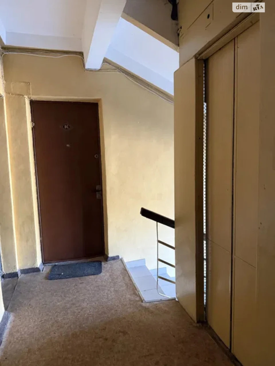 Продажа Квартира Шевченковский