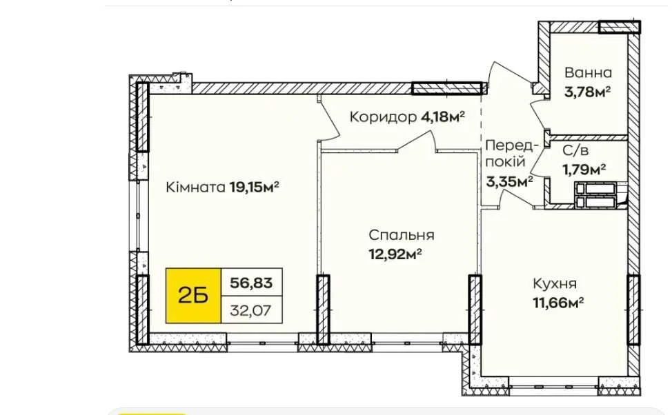 Ready apartment in Kyiv. Thetevozna 28