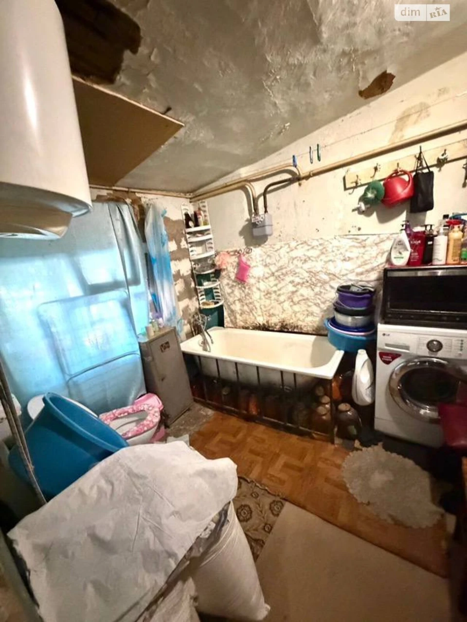 Продаж Частина будинку Бородинський
