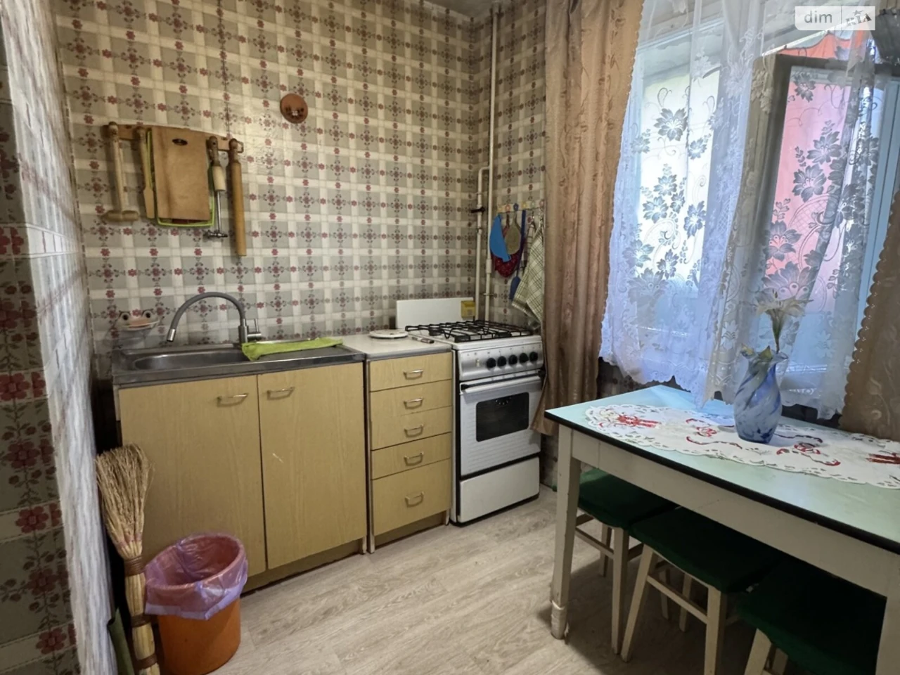 Довгострокова Оренда Квартири Відрадний