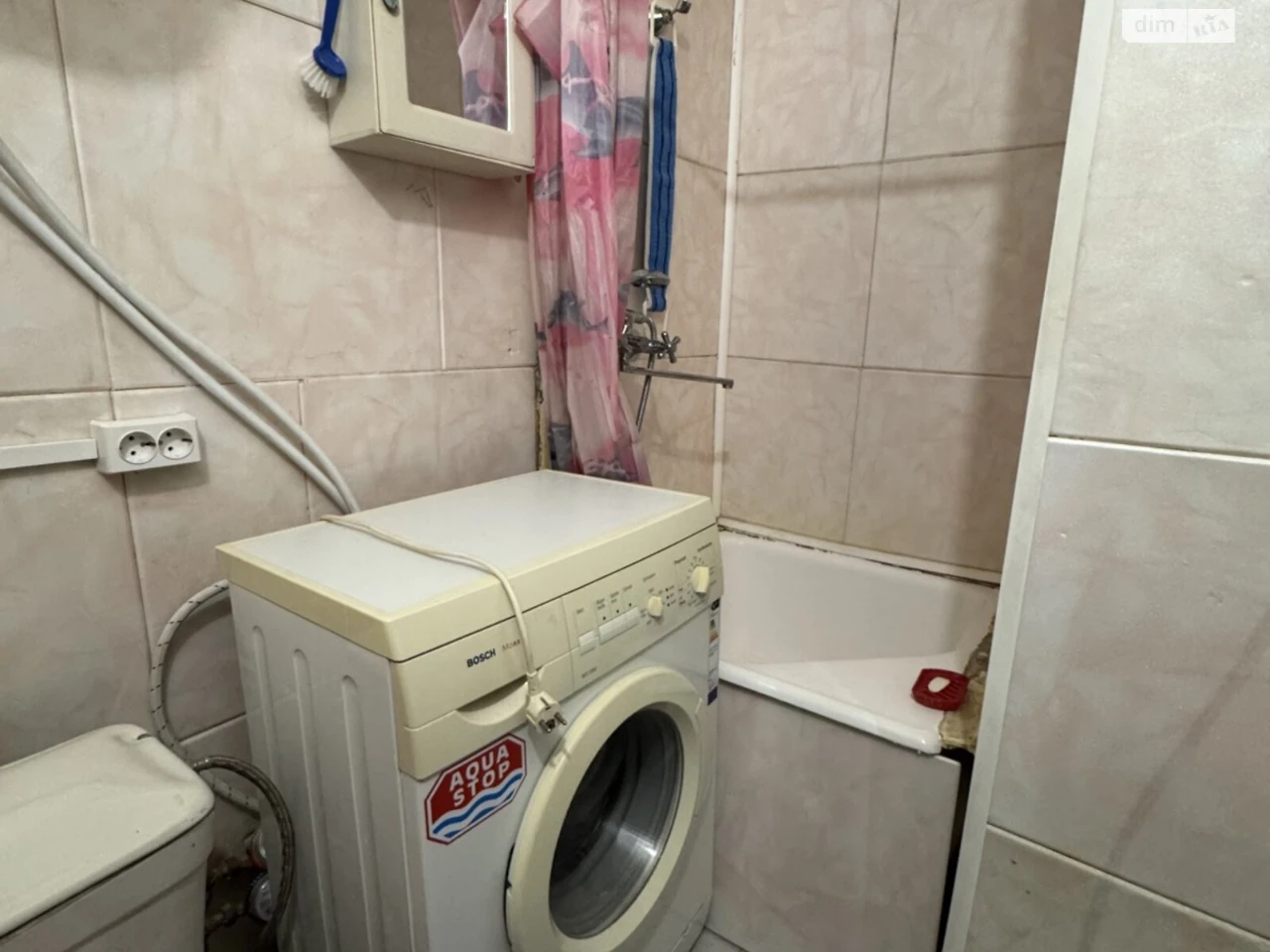 Довгострокова Оренда Квартири Відрадний