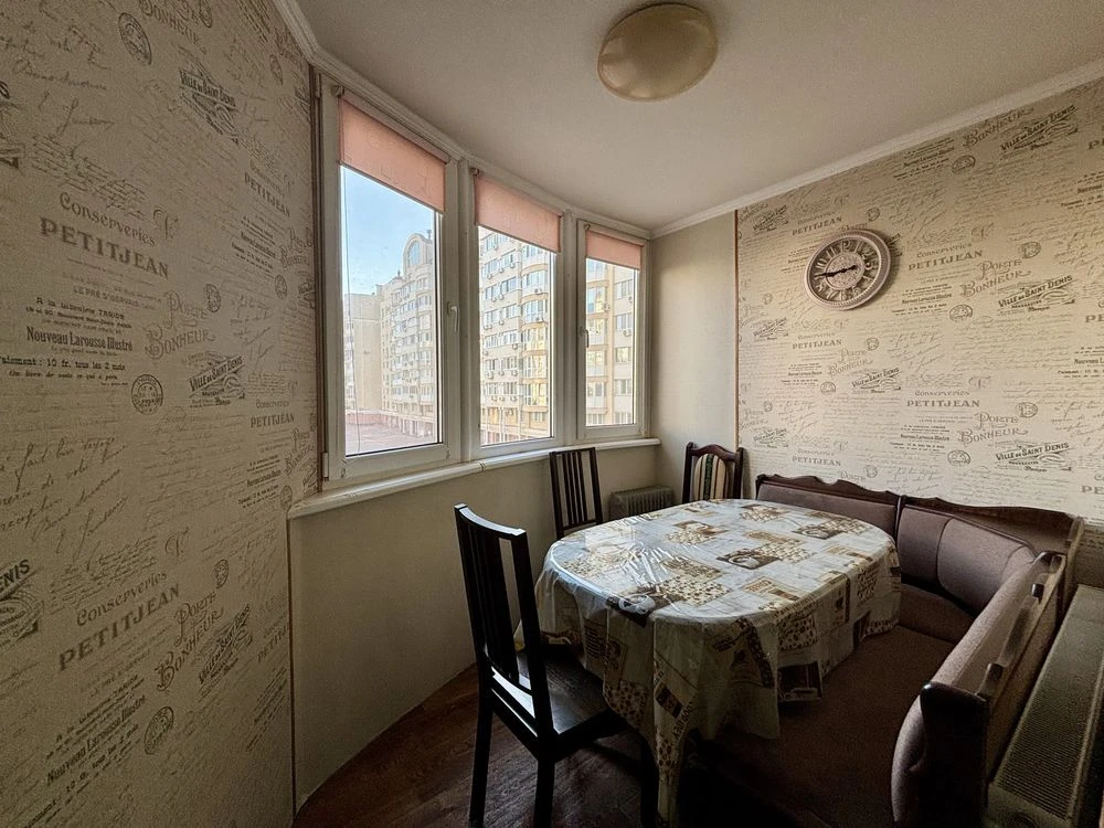 For Sale: Two-bedroom apartment in "Riviera" Residence