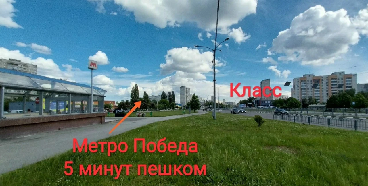 Продам хорошую 1 комнатную квартиру, метро 5  минут! Этаж 7/
