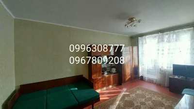 Продам хорошую 1 комнатную квартиру, метро 5  минут! Этаж 7/