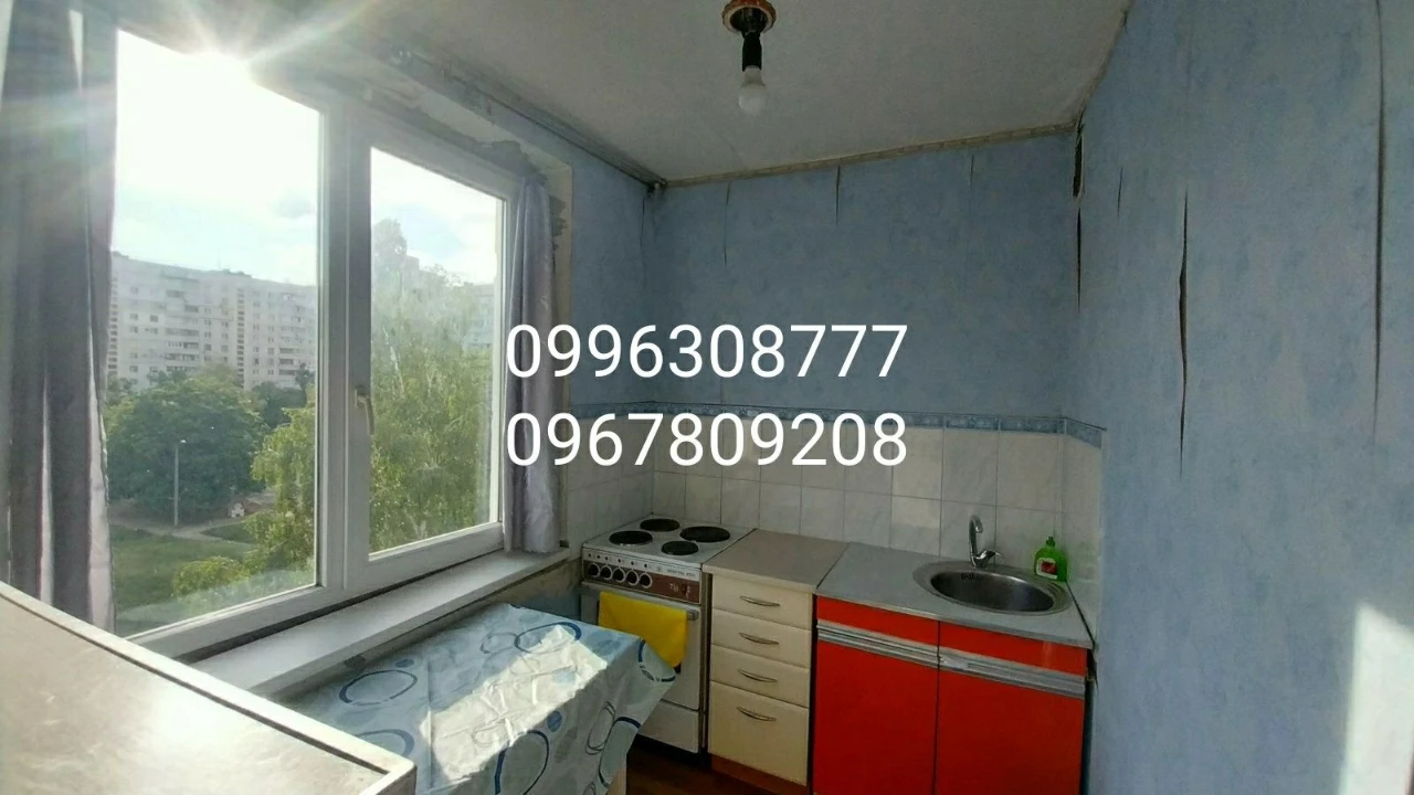 Продам хорошую 1 комнатную квартиру, метро 5  минут! Этаж 7/