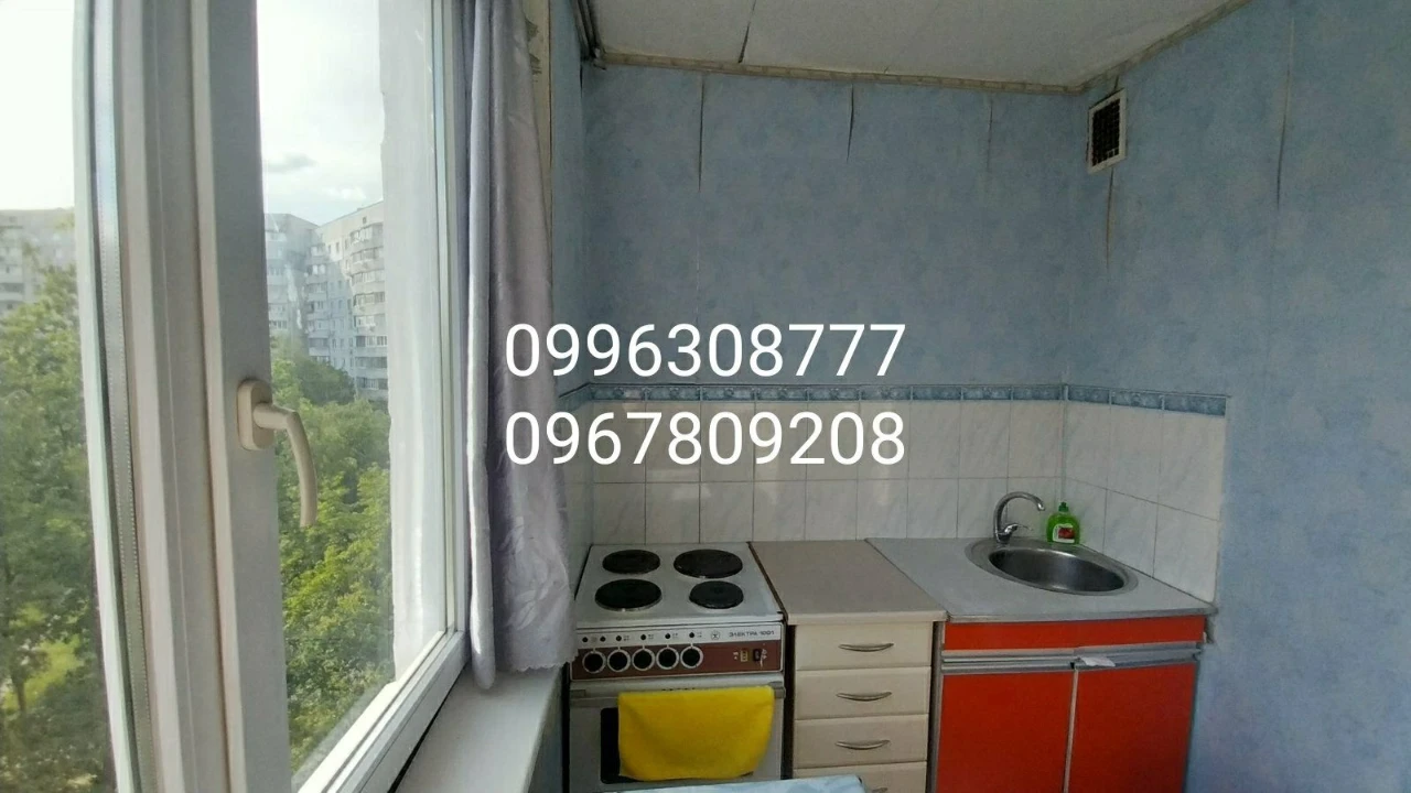 Продам хорошую 1 комнатную квартиру, метро 5  минут! Этаж 7/
