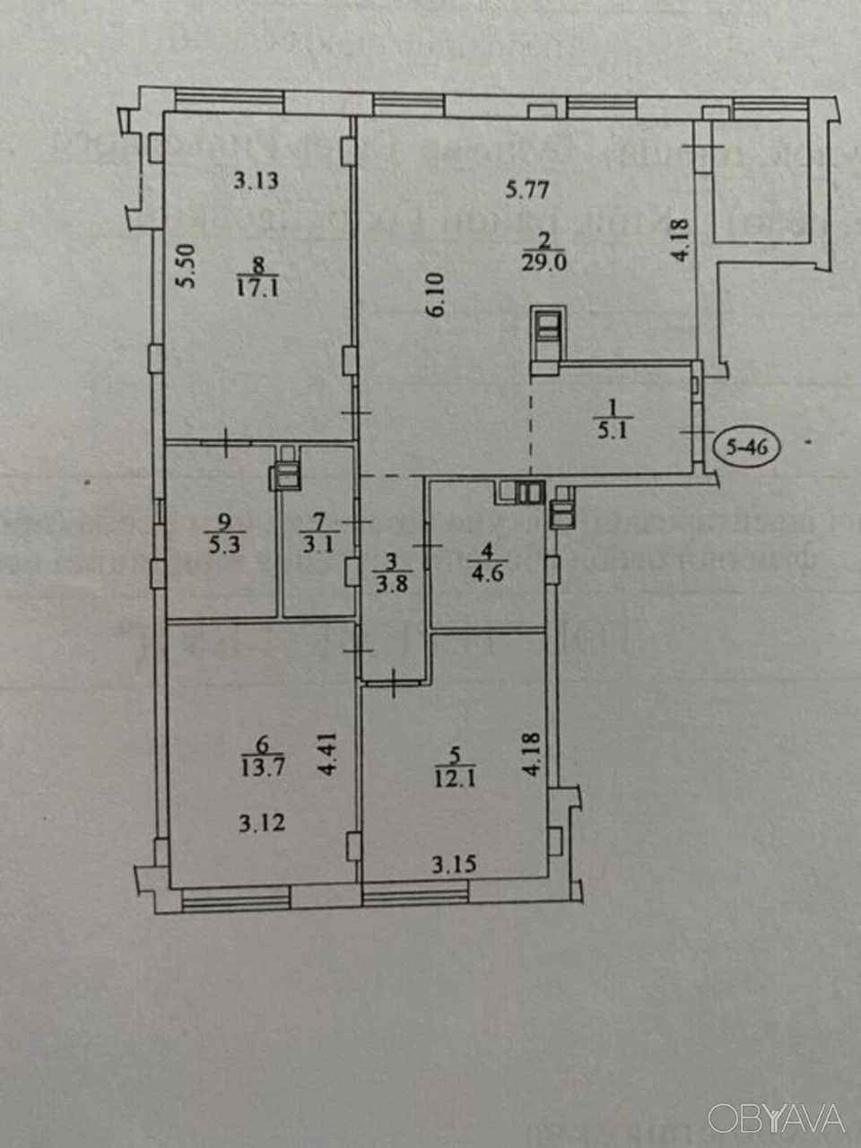 Sale of a spacious 3-bedroom apartment in the Respublika residential complex