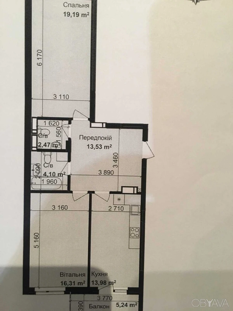 For Sale: 2-bedroom apartment in ЖК Кришталеві Джерела