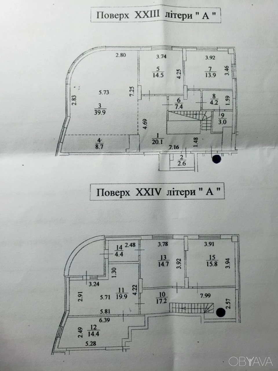 Продажа двухэтажной квартиры, 6 комнат, ул. Преображенская (К)