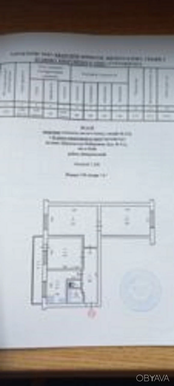 Продаж 3-кімнатної квартири, Дніпровська набережна 9а, Березняки
