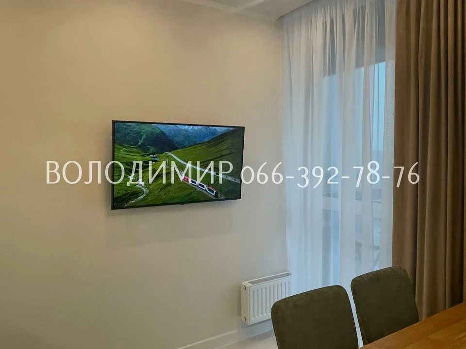 Квартира. Київ, Предславинська вул.