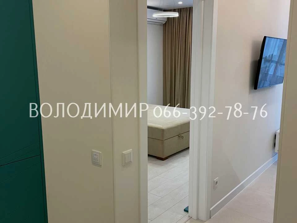 Квартира. Київ, Предславинська вул.