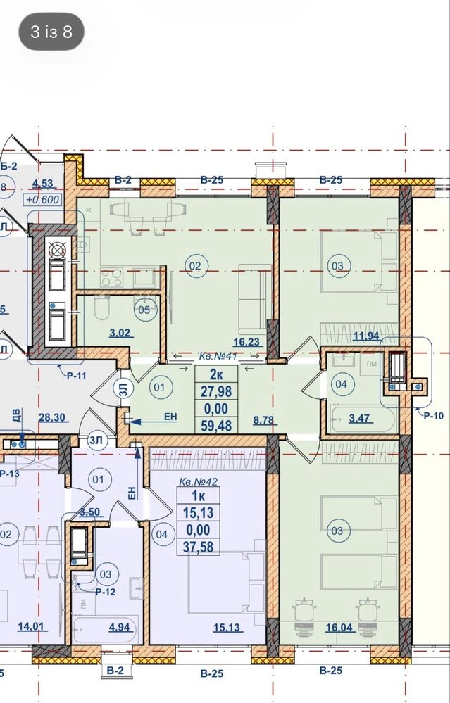 Продаж квартири в 2 км