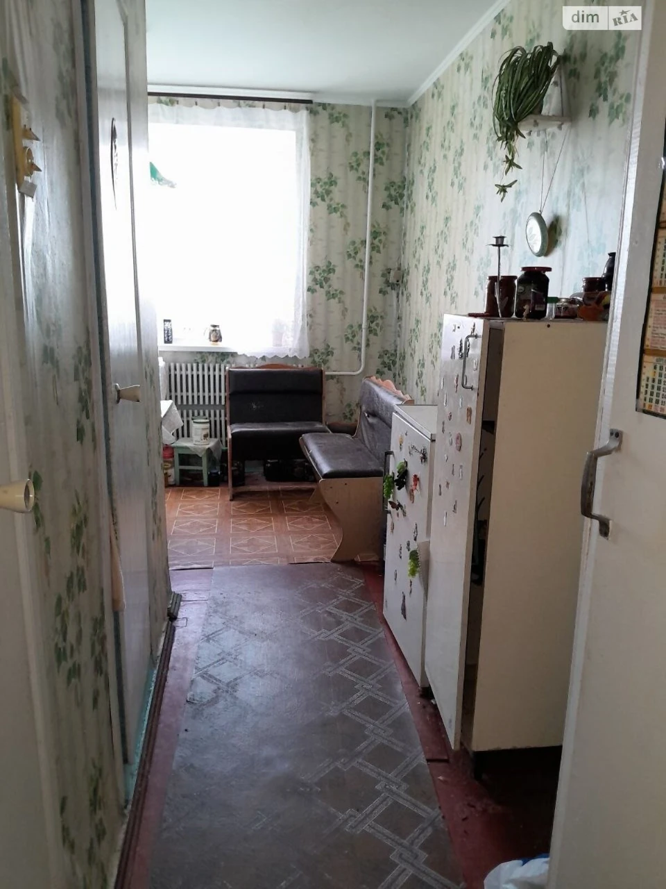 Sale Apartment Saltivka