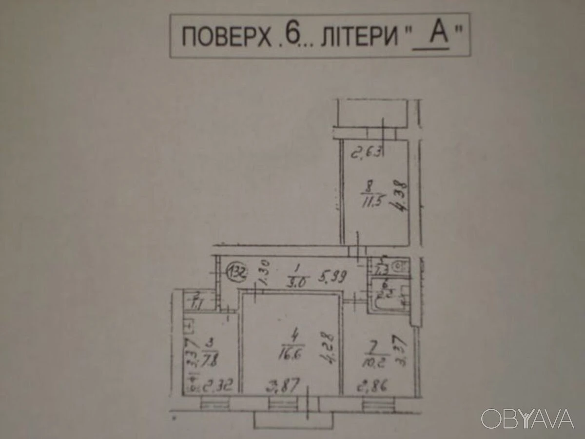 For Sale 3-room apartment in Kuban of Ukraine, Zhukova Street