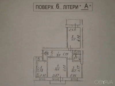For Sale 3-room apartment in Kuban of Ukraine, Zhukova Street