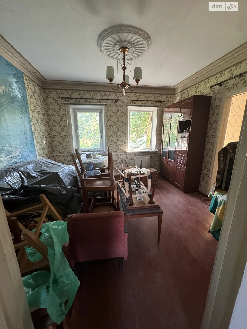Sale House Krasnopilla
