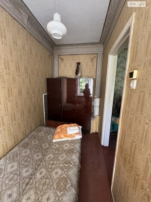 Sale House Krasnopilla