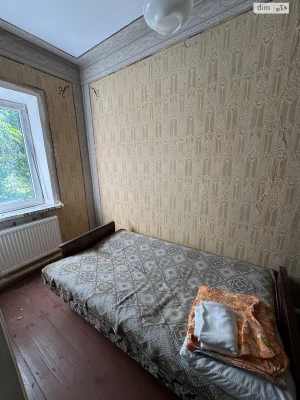 Sale House Krasnopilla