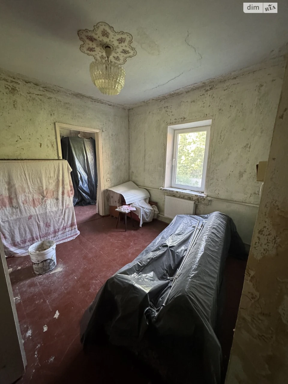 Sale House Krasnopilla