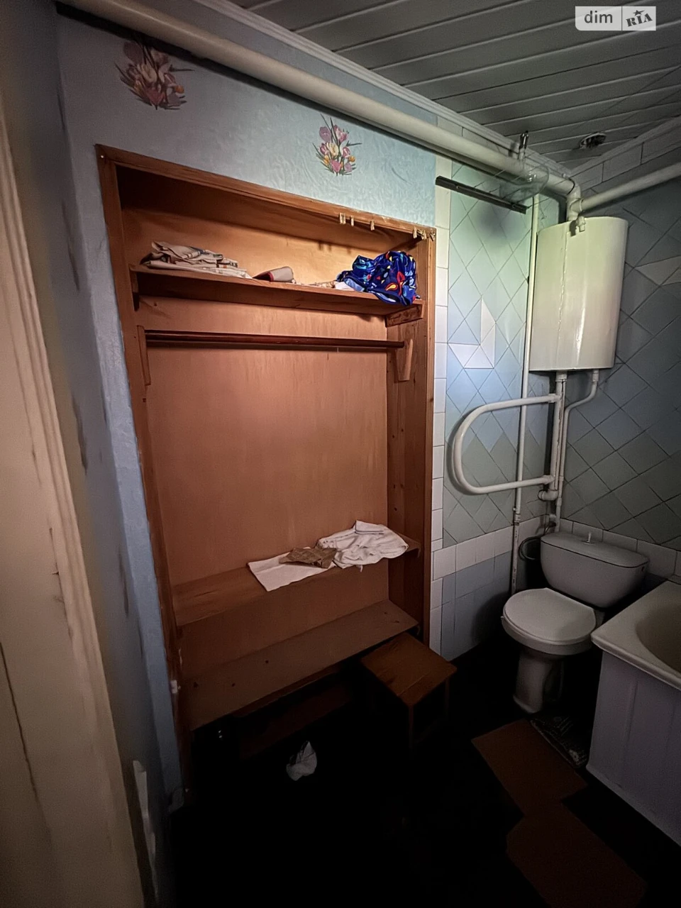 Sale House Krasnopilla
