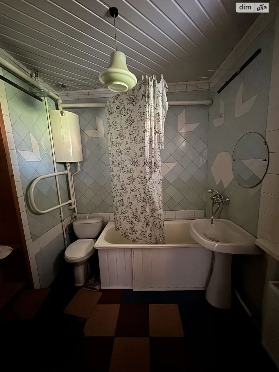 Sale House Krasnopilla