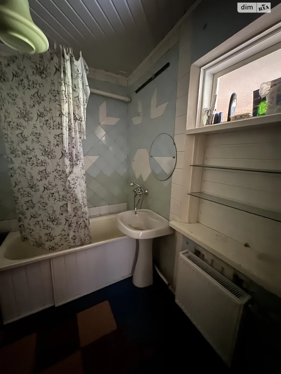 Sale House Krasnopilla