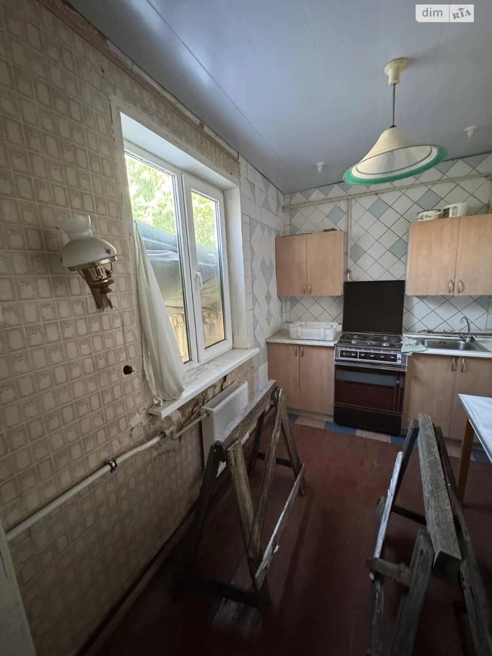 Sale House Krasnopilla