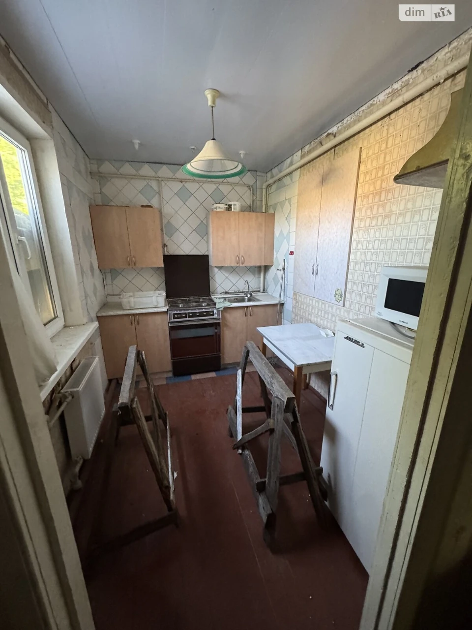 Sale House Krasnopilla