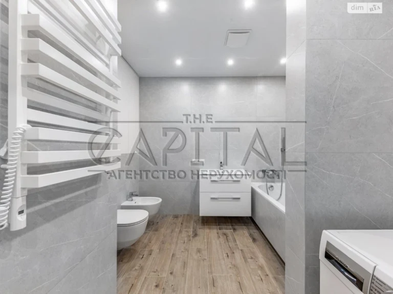 Apartment for Sale, Left Bank District
