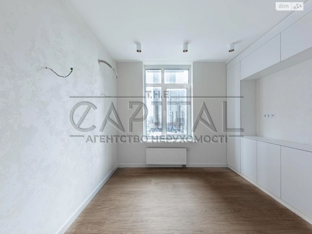 Apartment for Sale, Left Bank District