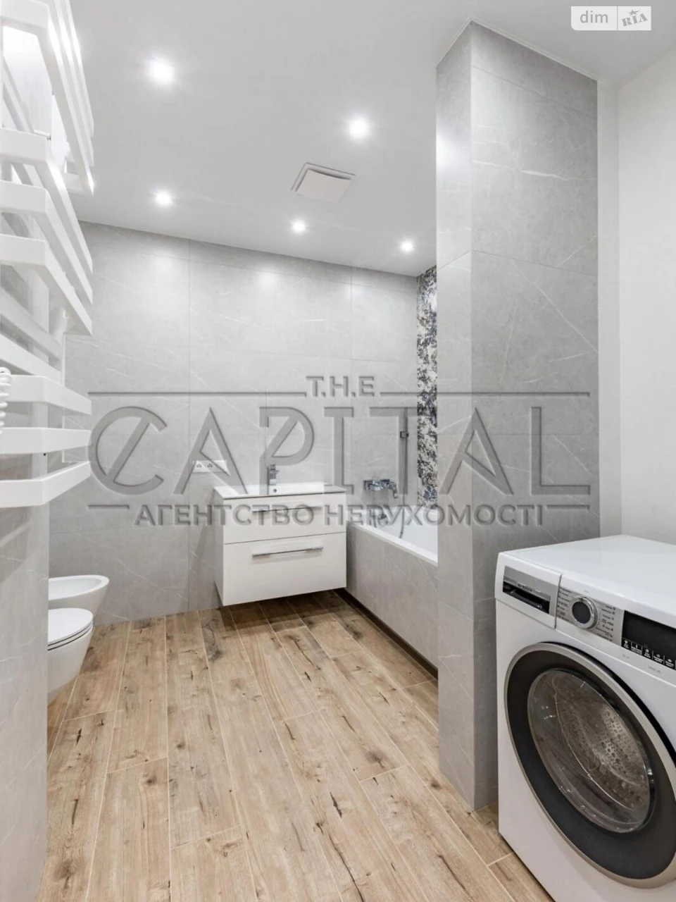 Apartment for Sale, Left Bank District
