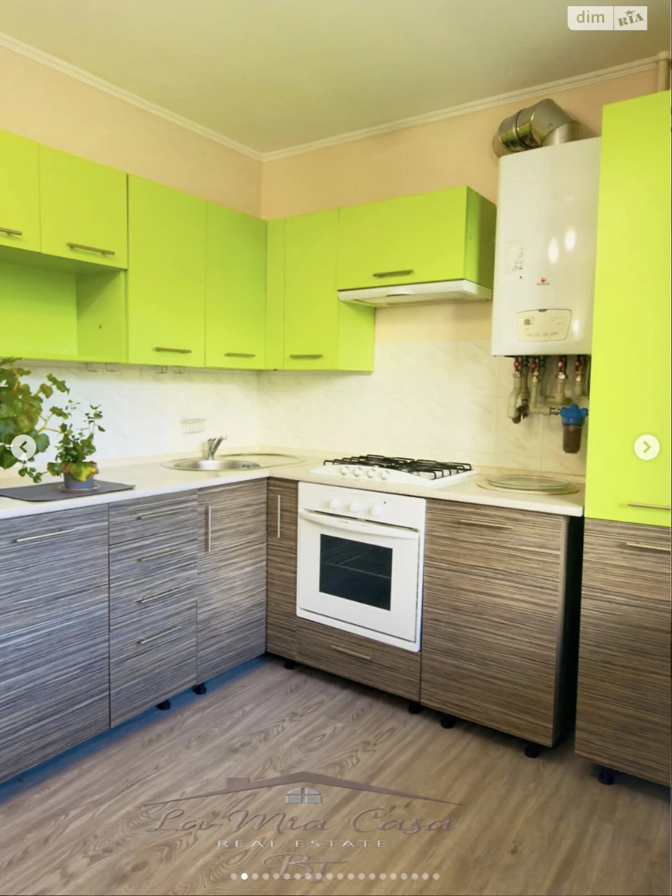 Apartment for Sale – Шевchenkivsky District