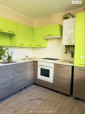 Apartment for Sale – Шевchenkivsky District