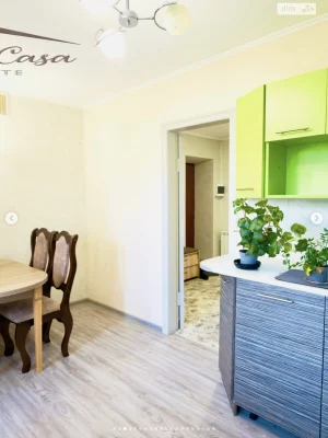 Apartment for Sale – Шевchenkivsky District