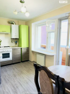 Apartment for Sale – Шевchenkivsky District