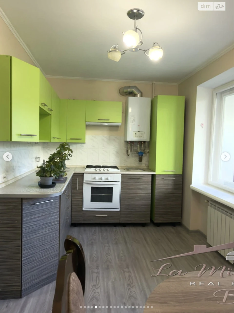 Apartment for Sale – Шевchenkivsky District